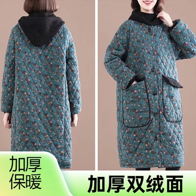 四川省省服女新款加绒加厚上班专用年轻款厨房家用可外穿防脏外套