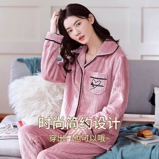 珊瑚绒睡衣女性感秋冬季厚加绒保暖法兰绒可爱家居服套装外穿性感
