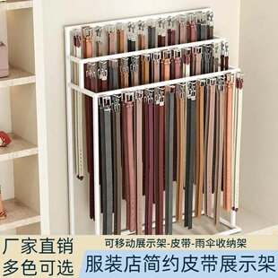 超市门口拖把扫把架移动陈列置物架子五金店收纳放扫帚架卖货架子