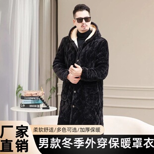 罩衣男新款冬季加绒加厚三层夹棉外套长袖四川省服围裙保暖工作服