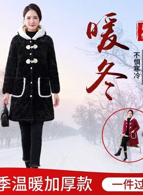 罩衣女士2026新款可外穿棉衣防脏时尚外套洋气棉服中长款大褂外套