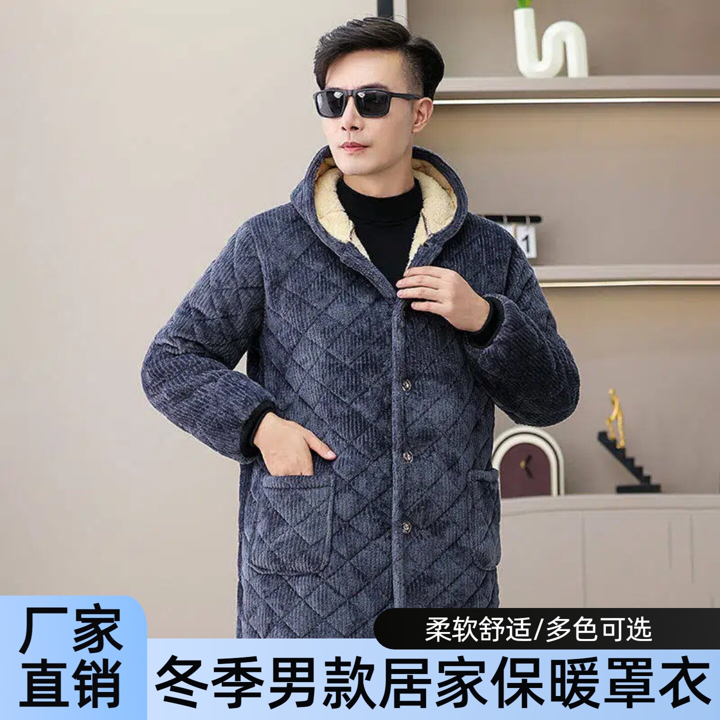 罩衣男新款好看的干活穿的保暖时围裙