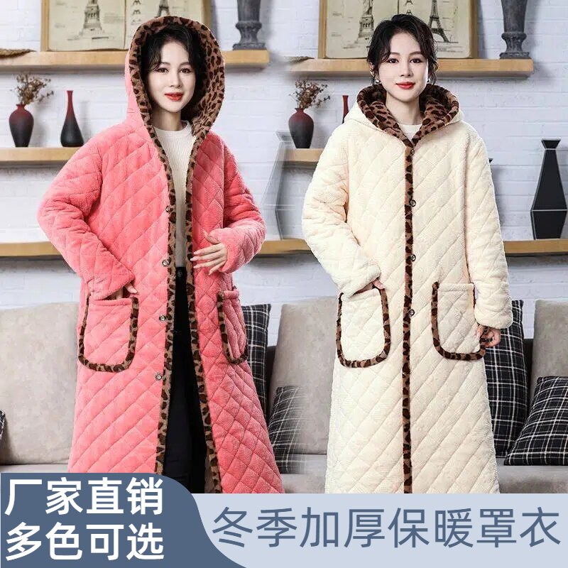 四川省服罩衣女新款韩版中长款连围裙