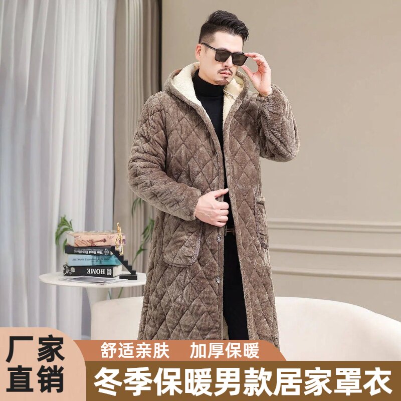 罩衣男新款好看的中长款工作服棉围裙