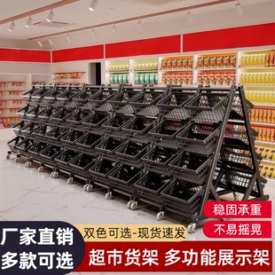 超市零食货架小食品展示架水果蔬菜置物架落地多功能家用厨房收纳