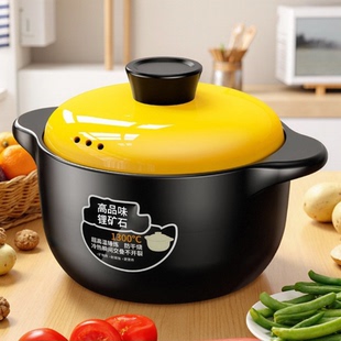 永康砂锅砂锅燃气灶通用砂锅官方旗舰店正品砂锅一人食