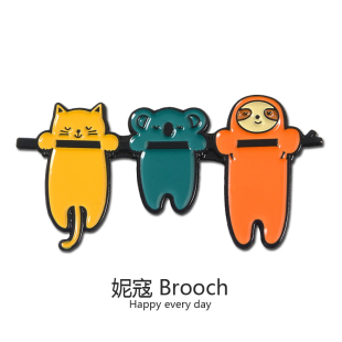 卡通树懒胸针懒趴趴创意学生书包服饰简约搭配个性别针男女小徽章