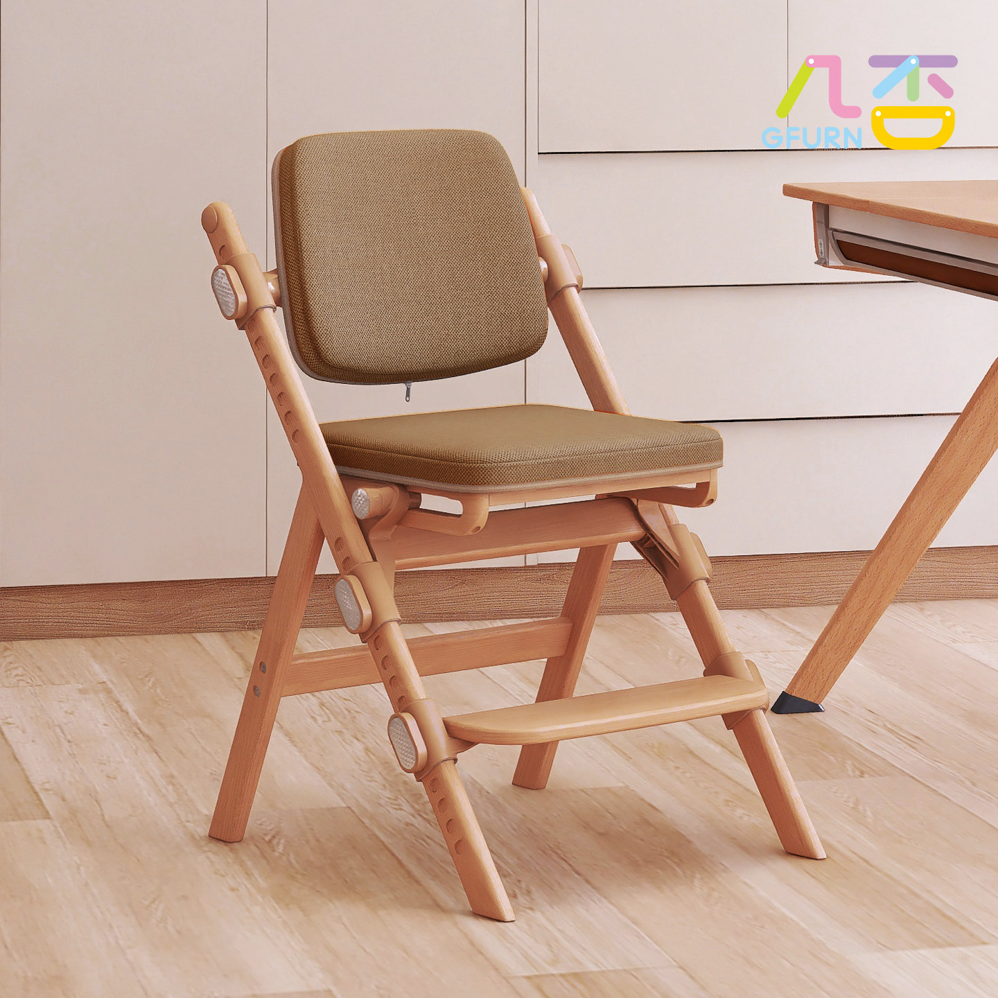 几否可升降实木学习椅小学生家用儿童成长餐椅中学生四脚电脑椅子