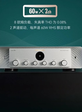 Marantz/马兰士 PM6007/MODEL M1/60N/50/30/70S立体声功放机