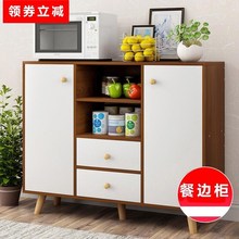 新式店面客厅茶杯简易茶杯柜收纳柜1