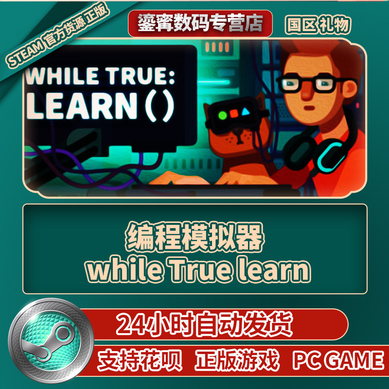 vba模拟器下载|VBA模拟器