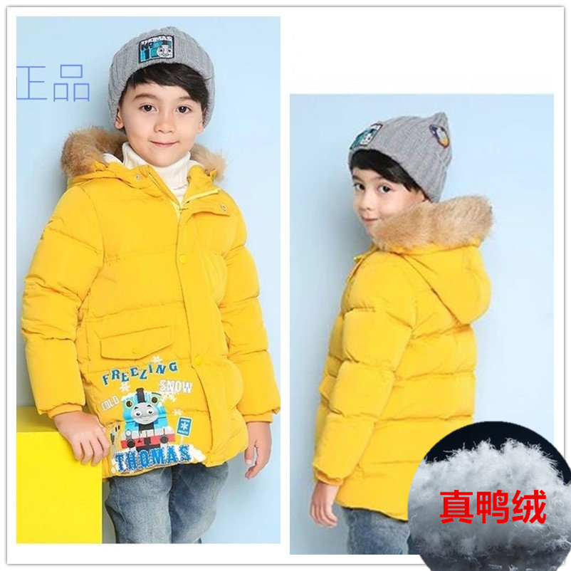 冬季儿童托马斯正品羽绒服小孩男童火车头棉袄宝宝棉服中长款外套