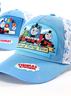 外出宝宝春秋儿童帽子男孩托马斯火车头蓝色卡通遮阳大檐防晒帽子