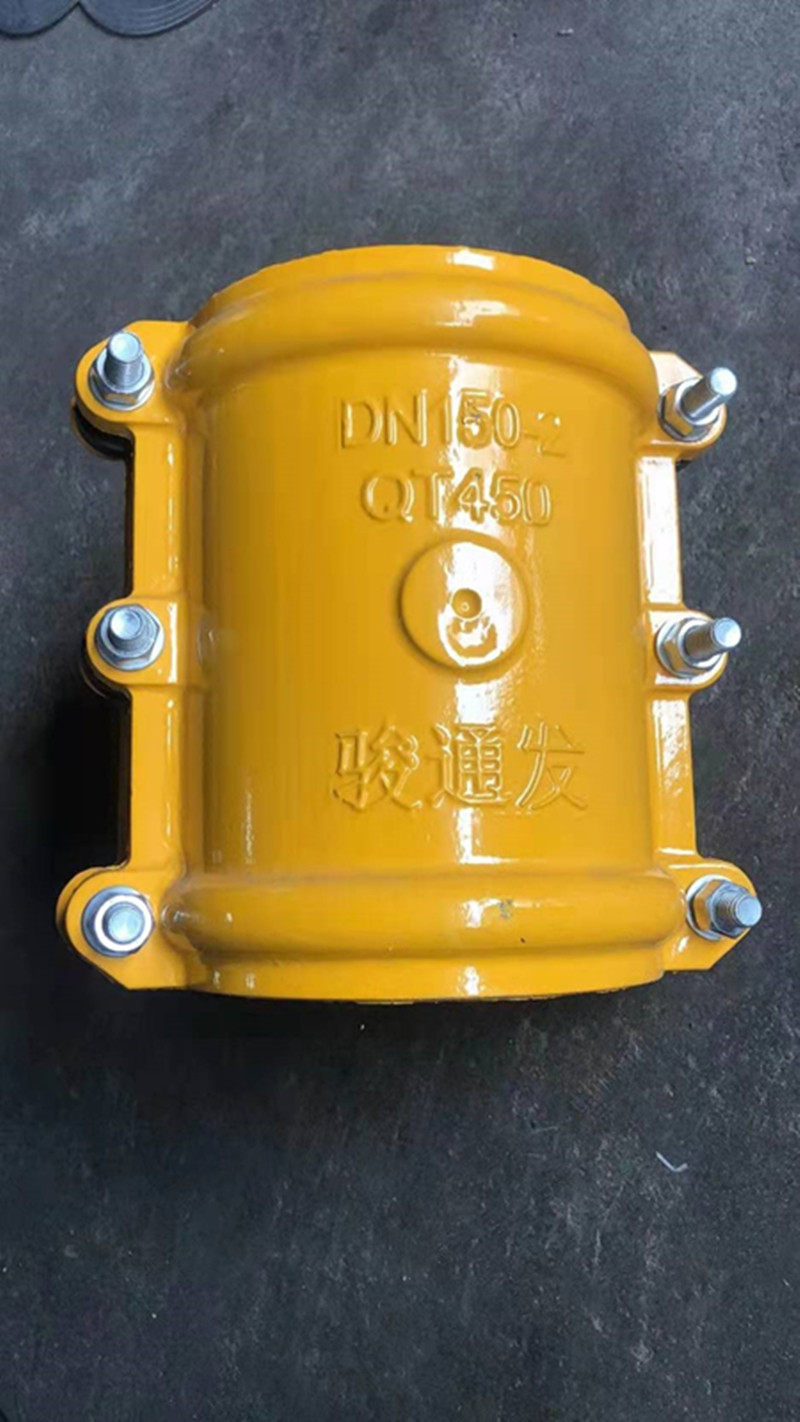 开边快捷抢修器 球磨哈夫节 水管管道快速补漏抢修器 抱箍抱卡器