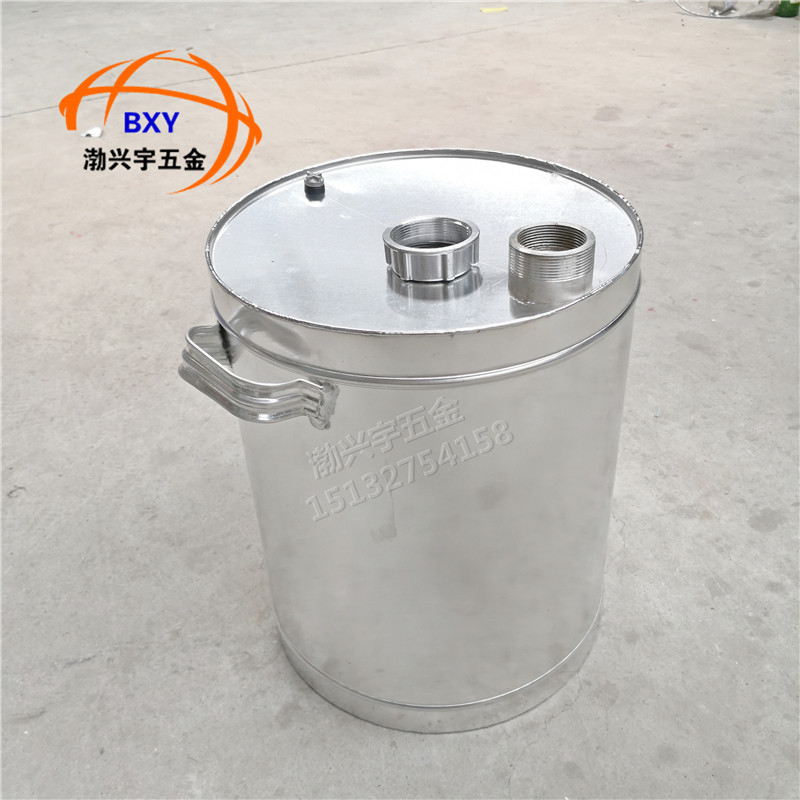 铝制废液桶密封油桶车载防爆桶