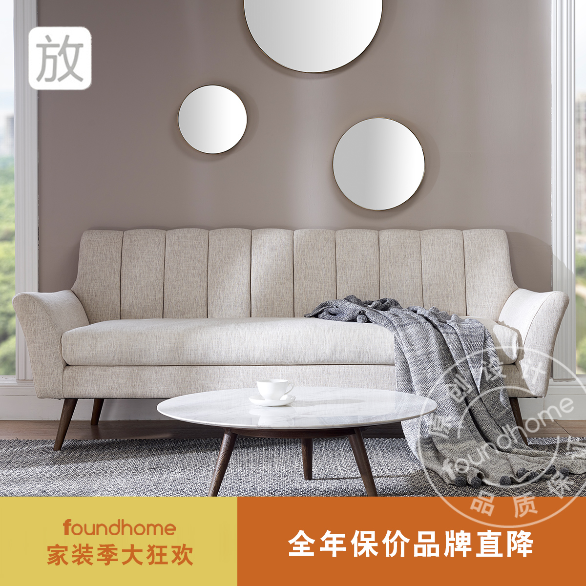 三人家用民宿简约现代风整装沙发