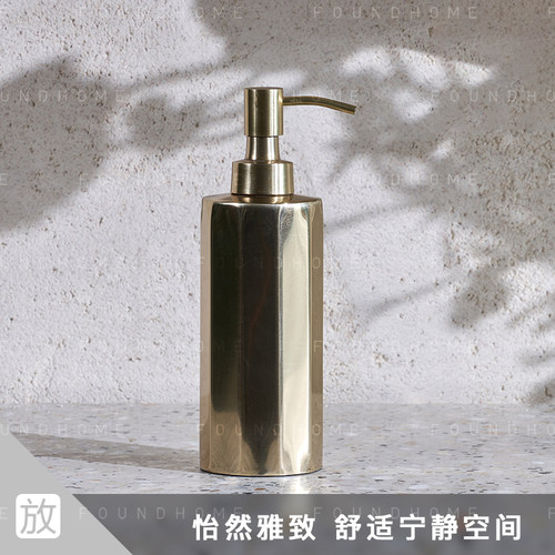 foundhome印度手作乳液瓶