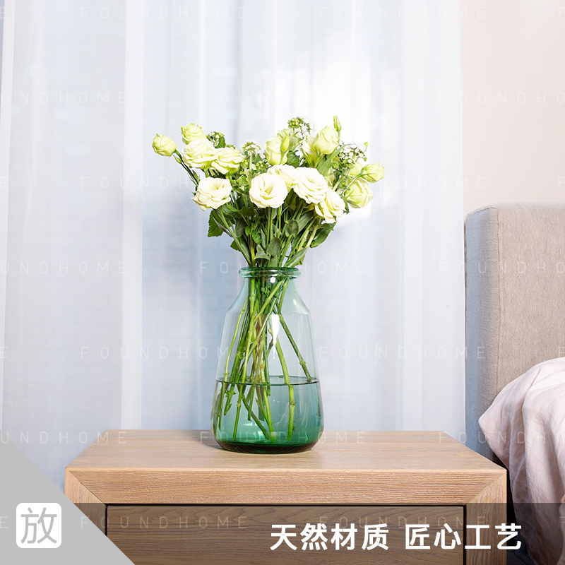 foundhome翠滴花瓶家居客厅水培