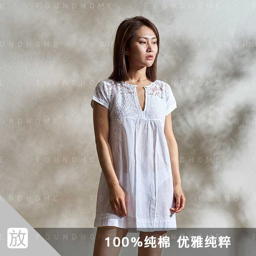 FOUNDHOME全棉简约家居裙