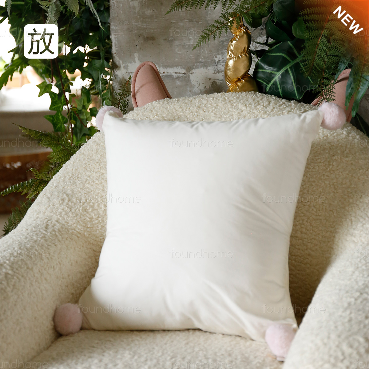 foundhome家用儿童靠垫