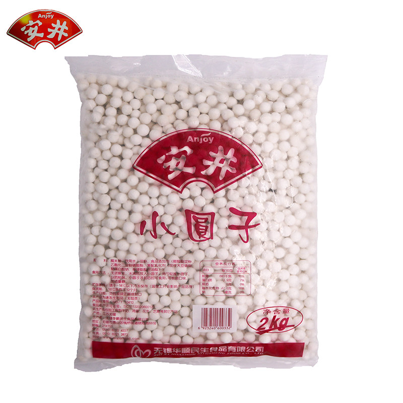 安井2kg整箱商用水磨糯米小圆子
