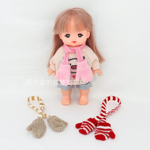 咪露衣服配件小美乐手套女孩玩具