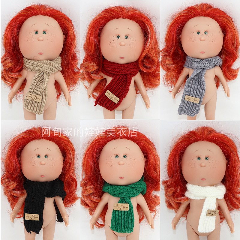 西班牙土豆娃娃娃衣mia公仔30cm