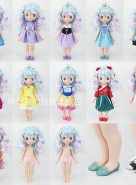 满56包邮 爱茉儿 Amooooore-大世界娃娃衣服配件多款公主裙鞋内裤