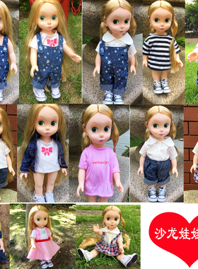【娃娃配件】适用迪士尼40CM沙龙娃娃衣服鞋子衬衫T恤 满56元包邮