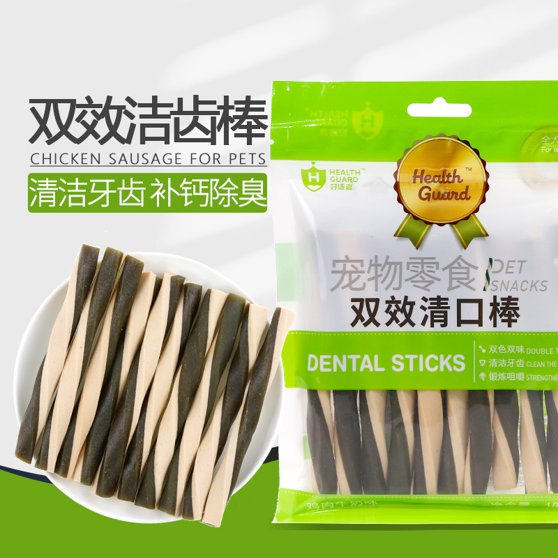 双效宠物洁齿棒狗狗零食比熊博美小狗磨牙棒耐咬洁牙棒幼犬除口臭|ruв категории животное/Животное питание и принадлежностей, собака закуски - от Buy2taobao.com для оказания профессиональной услуги покупки агента Taobao