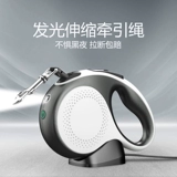 ДОЛИТЕЛЬНАЯ ТРУЗКА АВТОМАТИЧЕСКАЯ ТЕЛЕКСОПИЧЕСКАЯ ПЕЧАТА