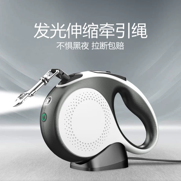 Товары от 松松家宠物用品专营店