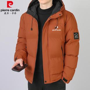 时尚 皮尔卡丹正品 男士 新款 连帽保暖宽松加厚棉服外套 棉衣外套冬季