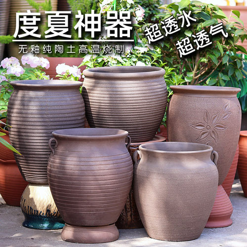 无釉透气复古紫砂黑陶土大号花盆