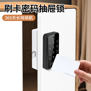 健身房小型密码锁抽屉柜子衣柜鞋柜锁迷你储物柜存包电子防盗锁