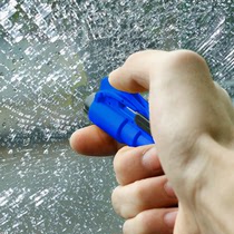 汽车破窗器安全锤车内逃生破窗碎玻璃一秒撞针式救生神器锤车工具