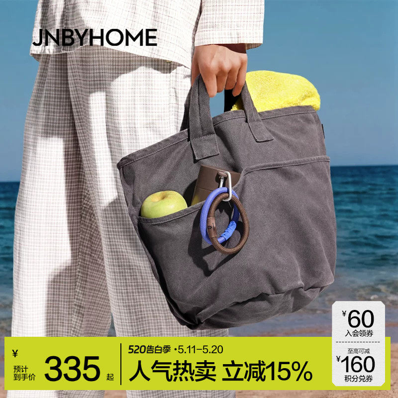 JNBYHOME江南布衣新款秋冬男女水洗复古帆布容量手提托特包