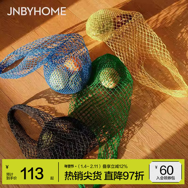 JNBYHOME江南布衣手工编织包包手提包镂空购物网兜女小包