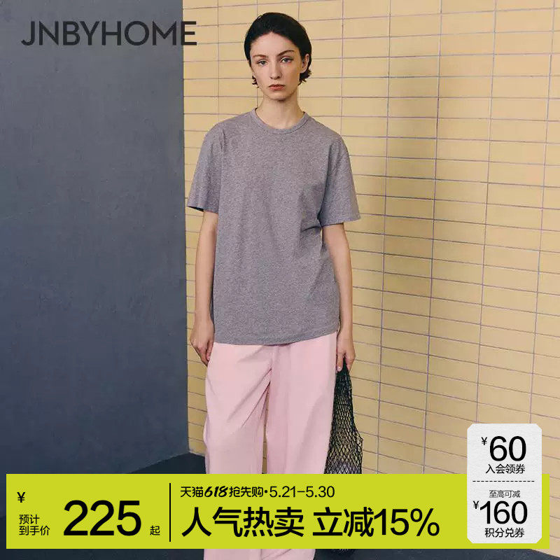 JNBYHOME江南布衣新圆领家居服上衣睡衣短袖宽松纯色t恤外穿