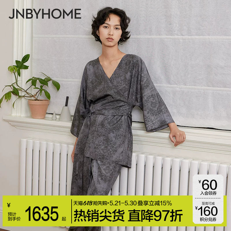 JNBYHOME江南布衣真丝家居服女中式艺术印花睡衣
