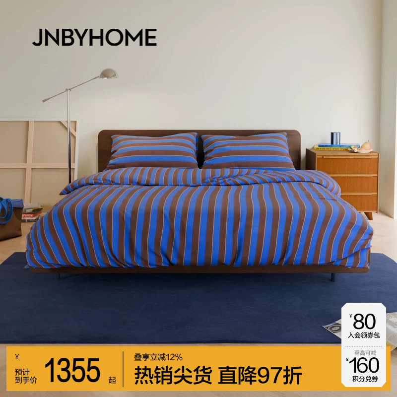 JNBYHOME江南布衣秋季棉质磨毛四件套床单被套条纹全棉床品