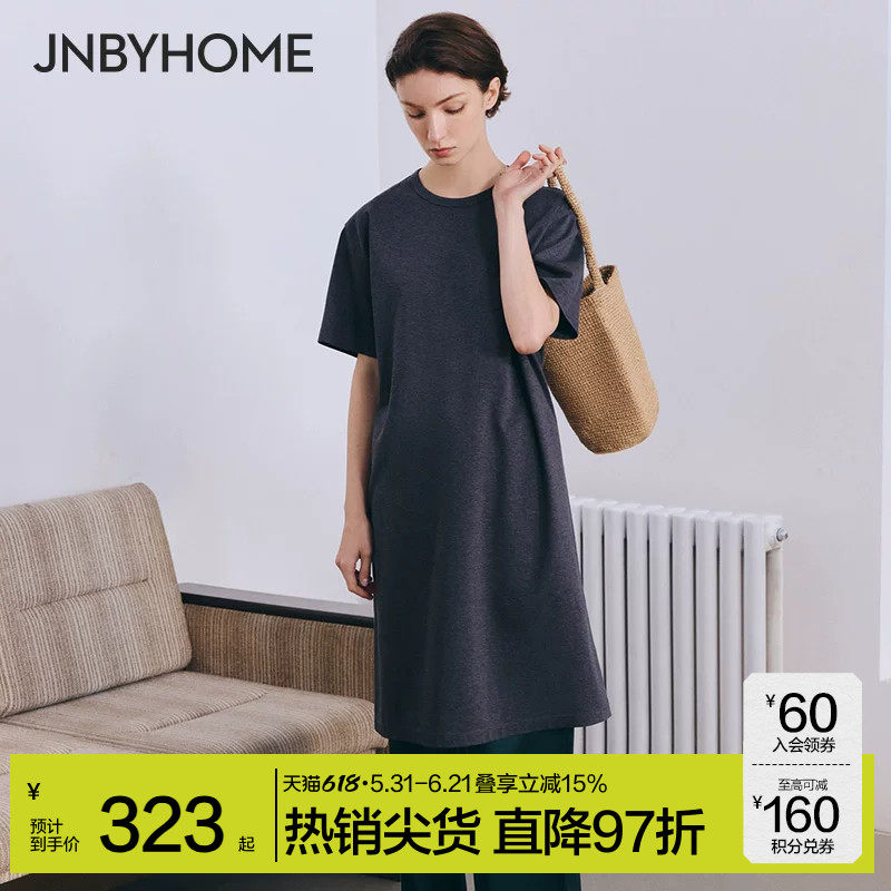 JNBYHOME江南布衣新品短袖睡裙家居服连衣裙女宽松纯色休闲睡