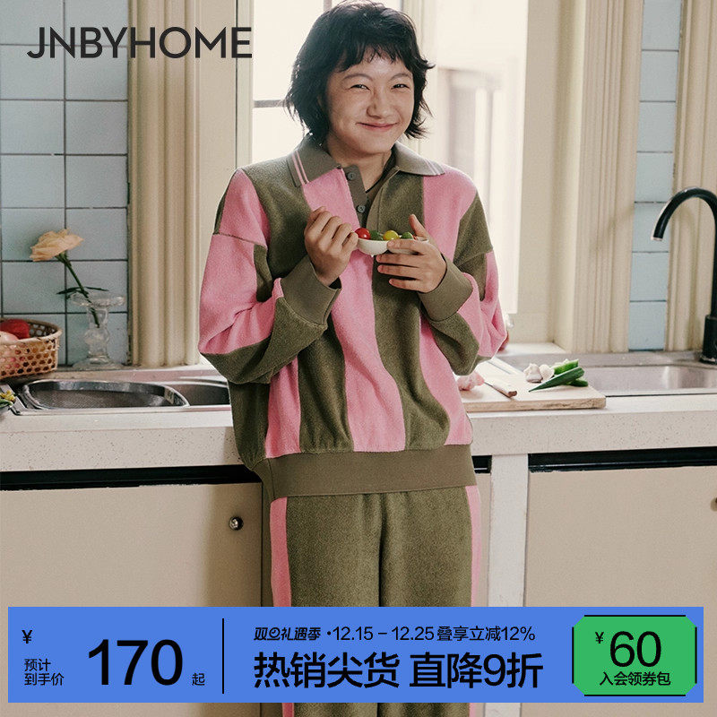 JNBYHOME江南布衣冬舒适撞色条纹睡衣男女情侣套装毛巾料家居