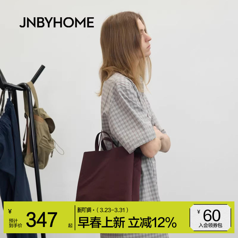 JNBYHOME江南布衣26年春季女单肩包斜简约挎包复古大口袋小