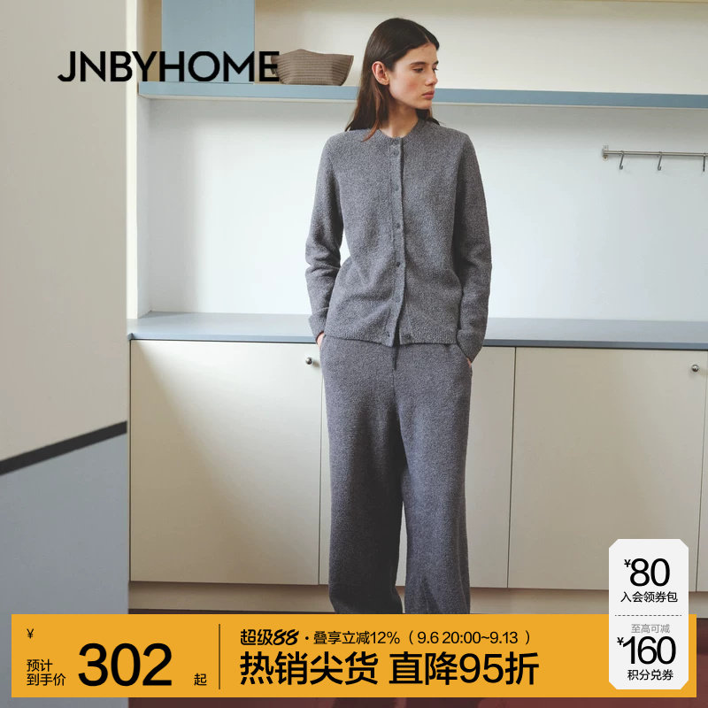 JNBYHOME江南布衣秋圆领针织衫半边绒外套家居服开衫上衣睡衣女