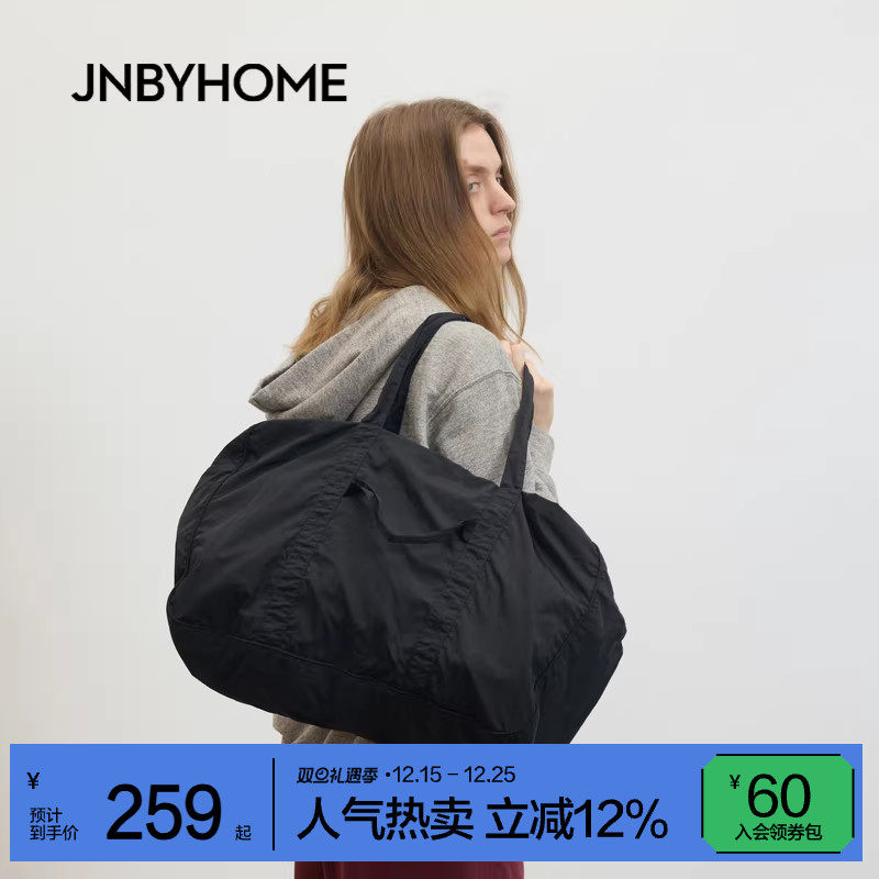 JNBYHOME江南布衣26新女手提包纯色大容量手提黑色便携行李