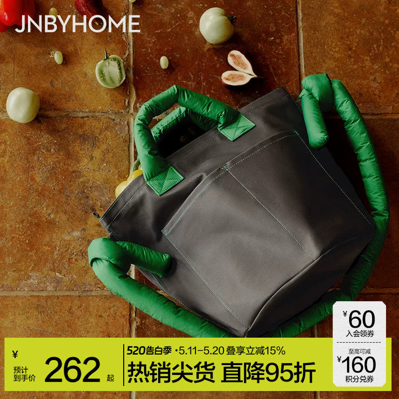 JNBYHOME江南布衣便当包撞色设计轻便大容量数收纳包妈咪收纳