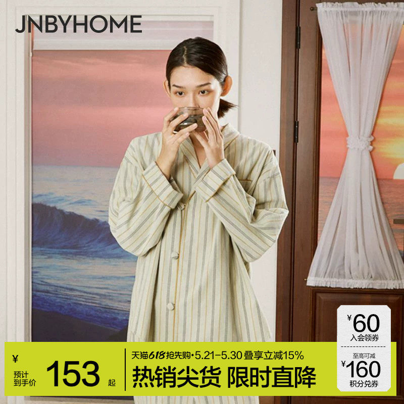 JNBYHOME江南布衣长袖纯棉翻领灯芯绒女士家居服复古条纹睡衣