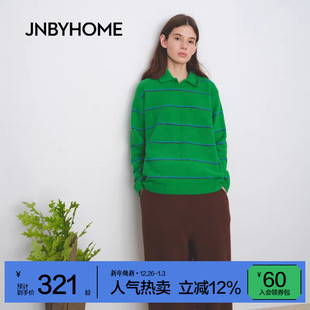 JNBYHOME江南布衣25年新条纹半边绒男女长袖 睡衣上衣 套头家居套装
