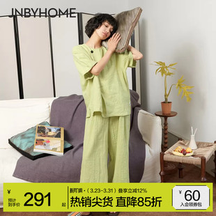 JNBYHOME江南布衣春夏简约含棉麻睡衣连衣裙家居服睡衣女柔软格纹